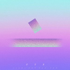 中文字幕一区二区精品人妻
