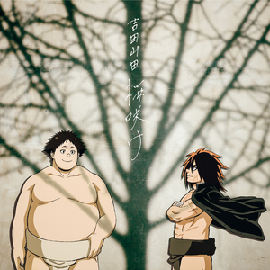 中文字幕一区二区精品人妻
