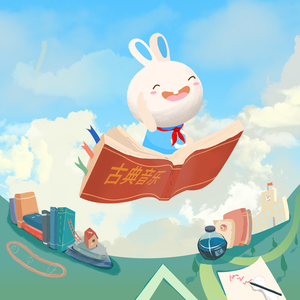 中文字幕一区二区精品人妻
