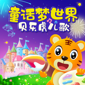 中文字幕一区二区精品人妻
