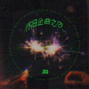 中文字幕一区二区精品人妻
