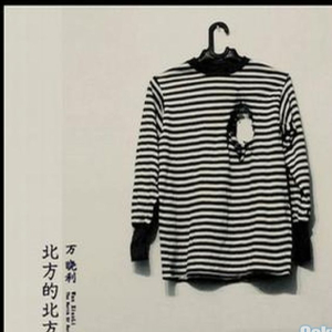 中文字幕一区二区精品人妻
