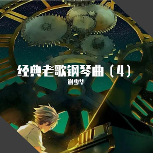 中文字幕一区二区精品人妻
