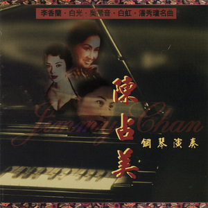 中文字幕一区二区精品人妻
