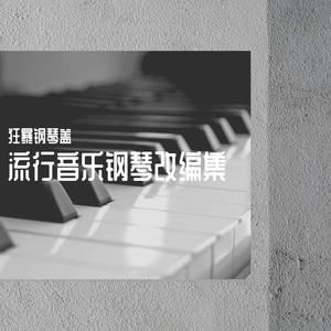 中文字幕一区二区精品人妻
